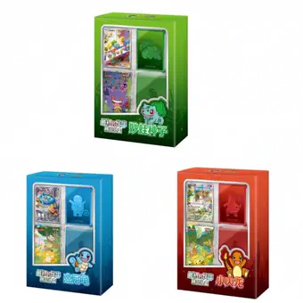 First Partner Bundle Chinese